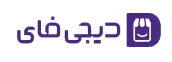 انتقال سایت از دیجی فای به وردپرس