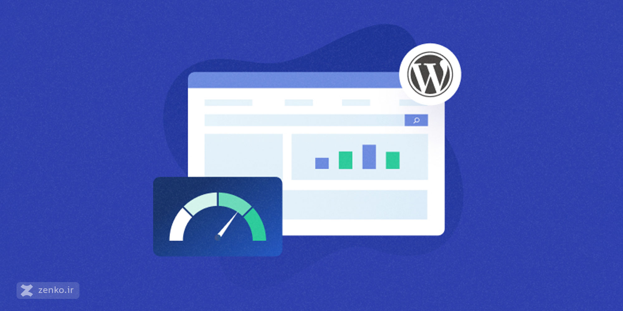 حل کندی داشبورد وردپرس