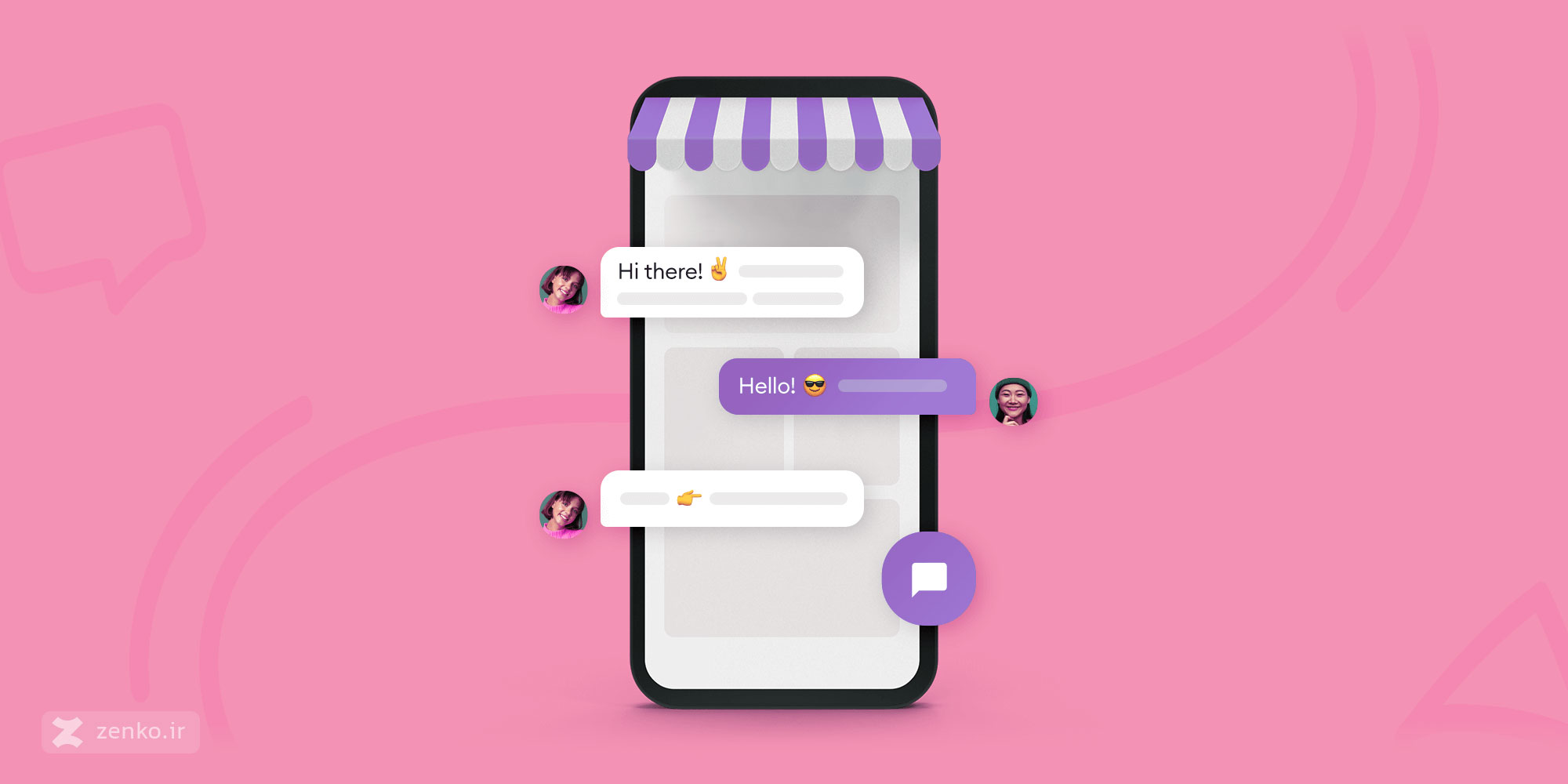 افزایش فروش سایت با چت آنلاین